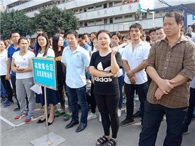消防演练